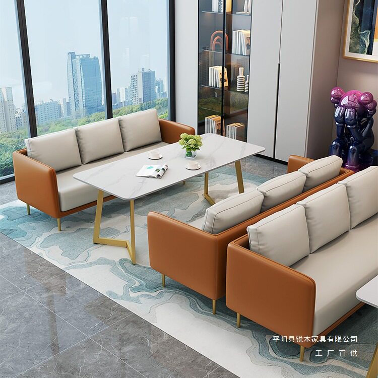 北欧休闲休息区茶餐厅卡座沙发会客洽谈接待桌椅商用咖啡厅沙发