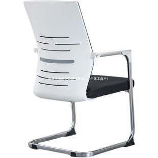 2026办公椅电脑椅自习室学习桌专用椅舒适大学生椅子默认项实木