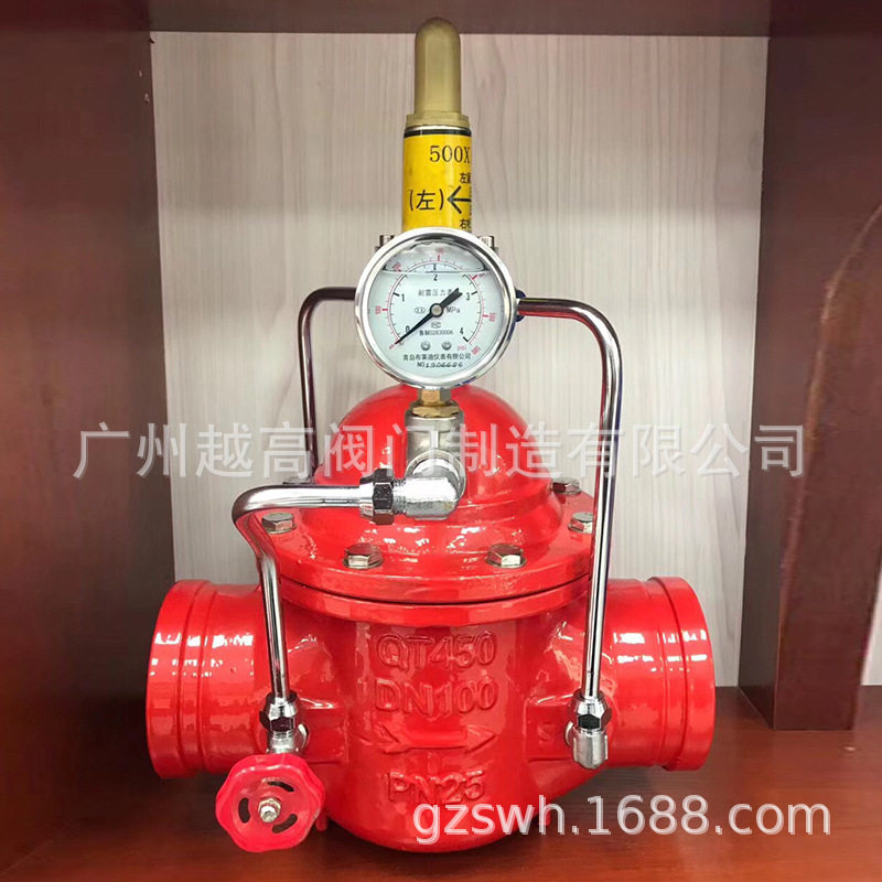 丹佛思 天津塘咕 埠工 天广建阀 高特 信泰 双桥沟槽水利阀