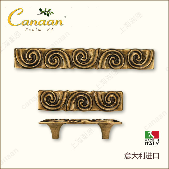 Canaan迦南原装意大利进口欧式古典抽屉柜门拉手61035型号