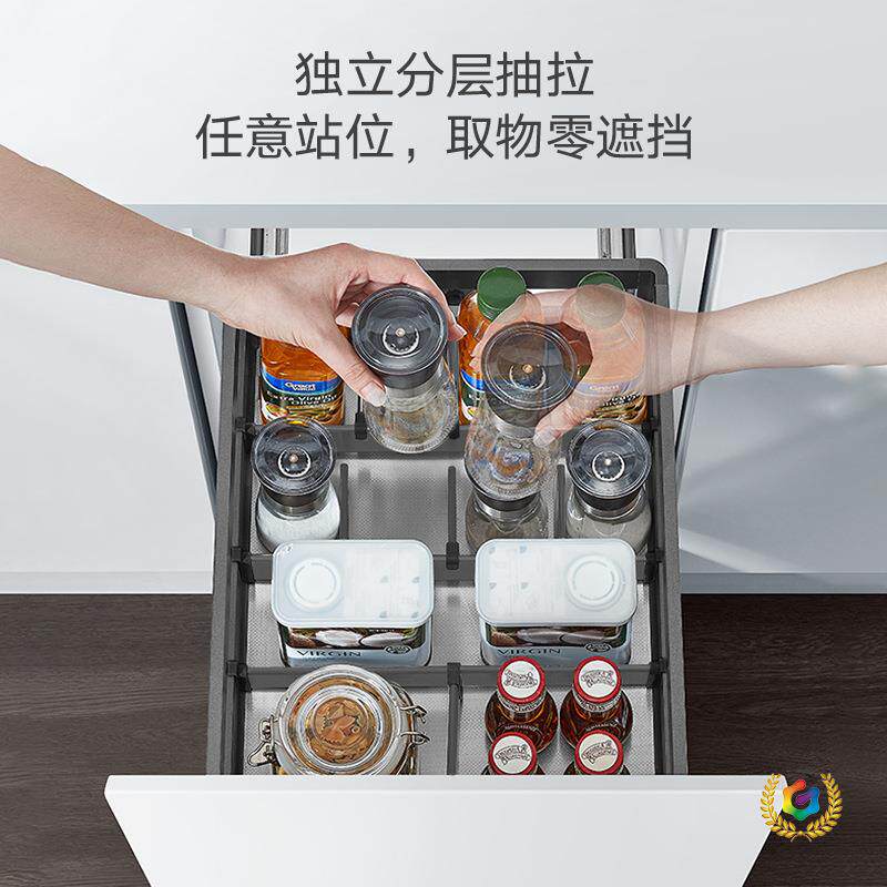 ?/双层橱柜拉篮抽屉式304不锈钢厨房收纳碗篮调味篮