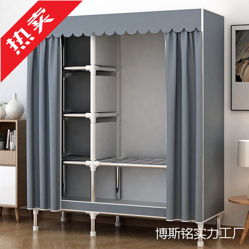 简易衣柜家用卧室组装布衣柜钢管加粗加固经济型收纳挂衣橱出租房