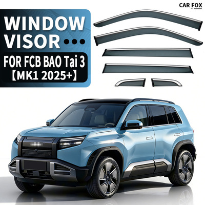 适用于方程豹钛3车窗晴雨挡雨板FCB BAO Tai 3  Window visor