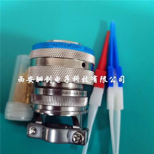 骊创航空插头JY27467T25B43PN 尾部J1784/49-24W新品连接器供应