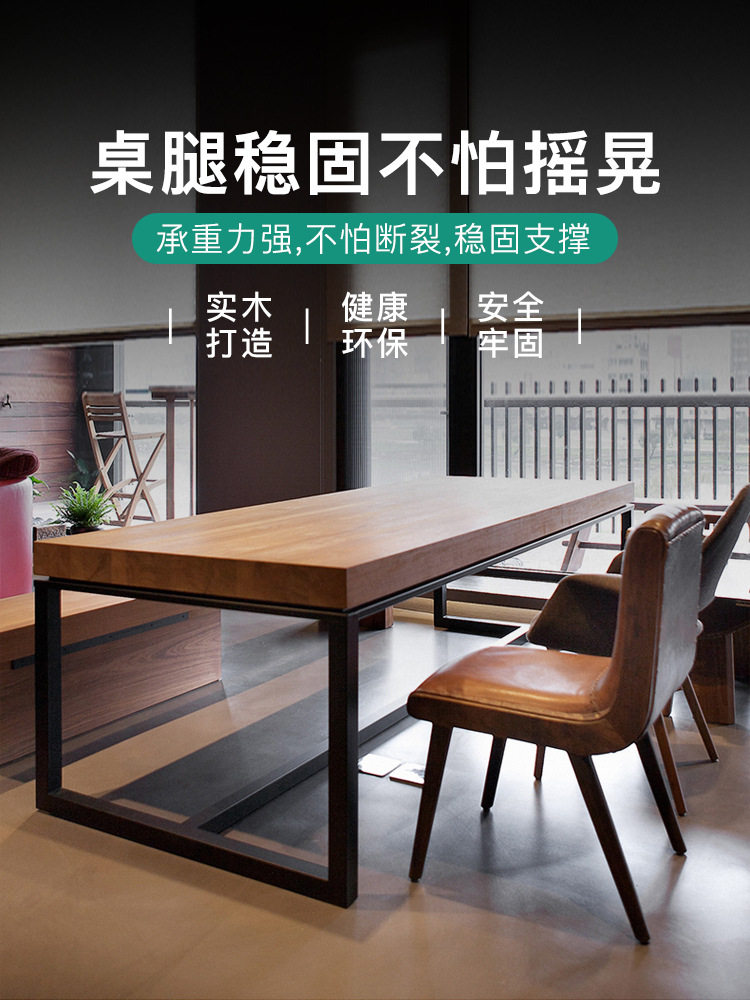 实木电脑桌台式现代简约家用办公书桌卧室书法桌简易学习写字桌子