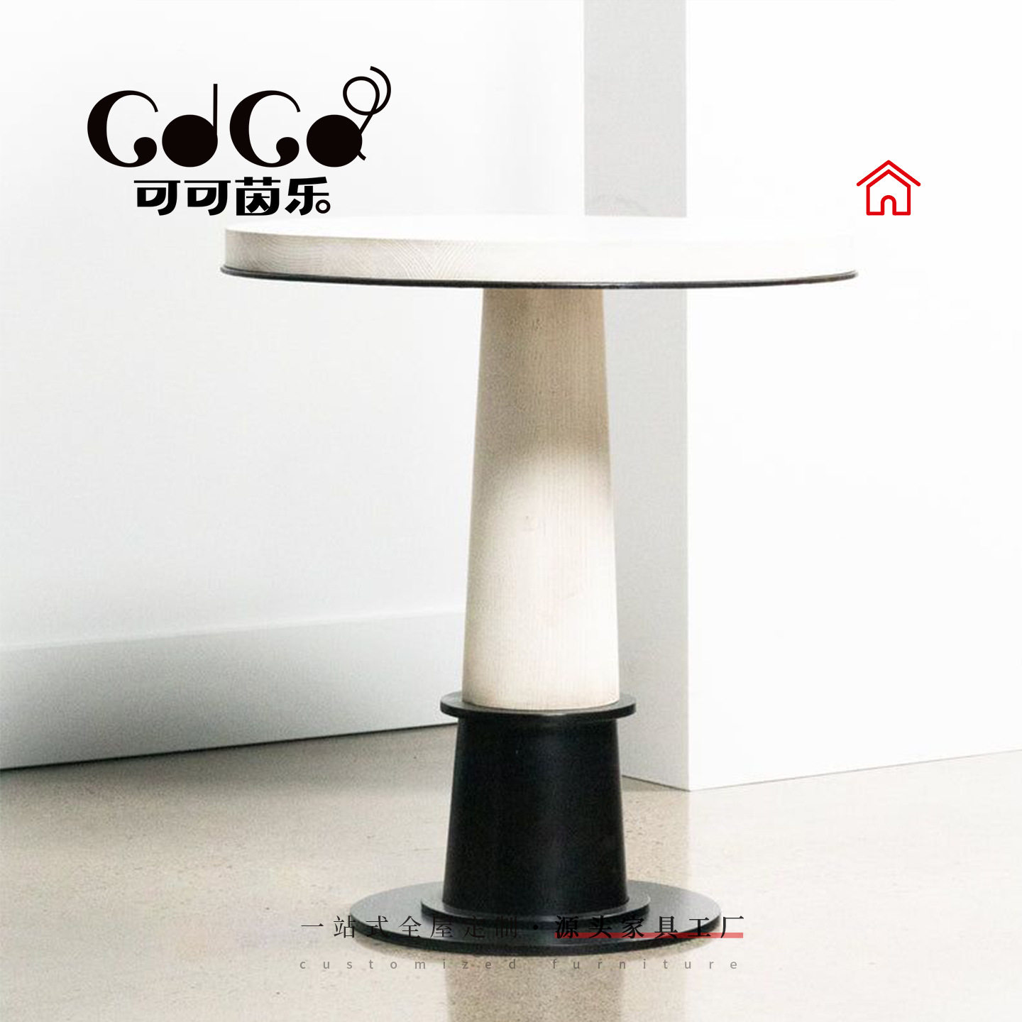 意式极简岩板餐桌椅组合现代简约轻奢家用小户型圆形大理石洽谈桌