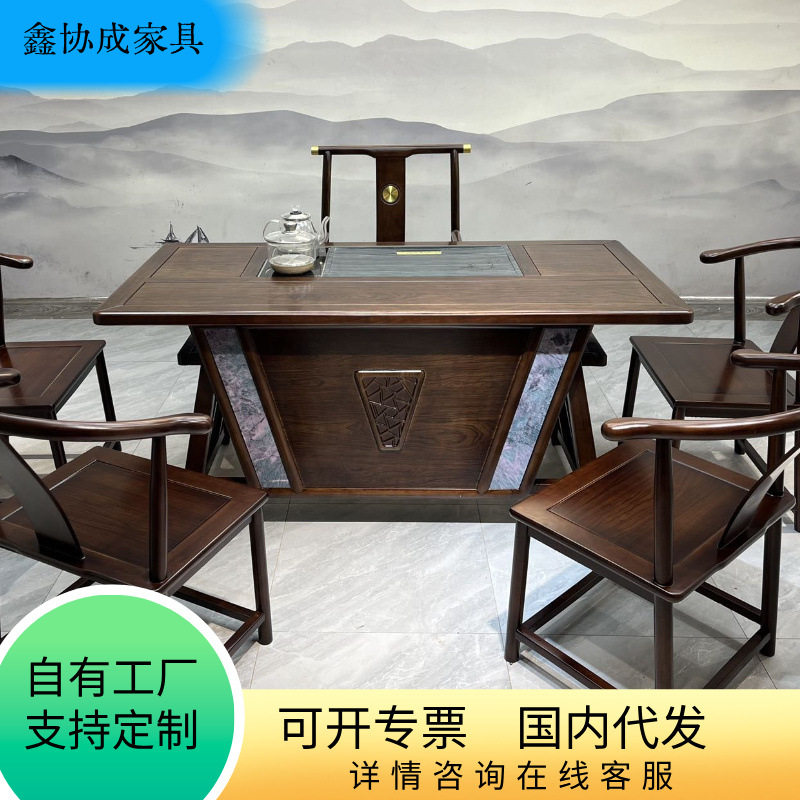 新中式茶桌小户型实木茶桌家用小茶桌客厅茶桌椅组合