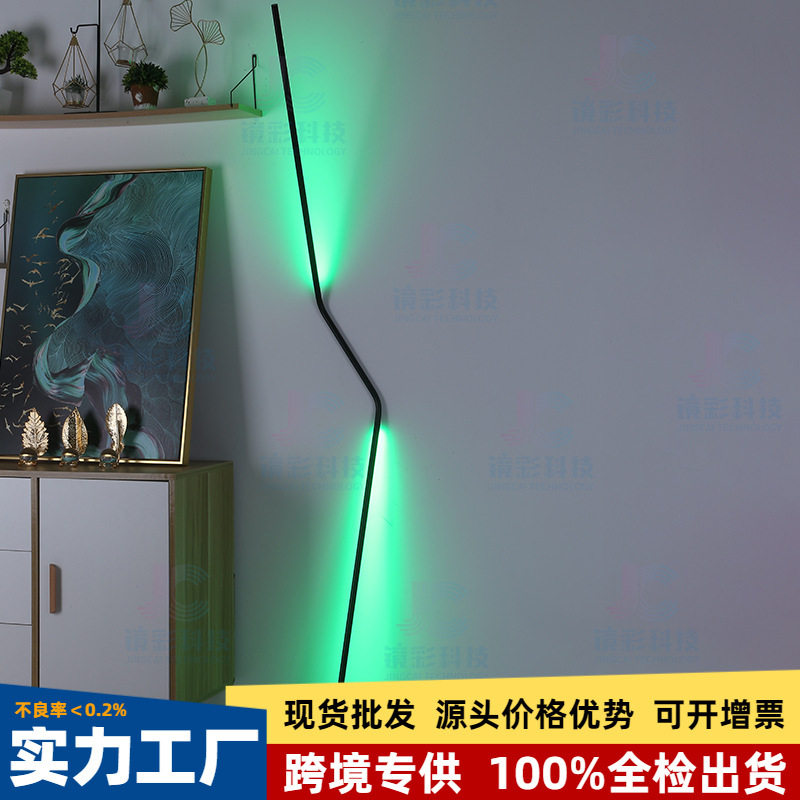 RGB拾音节奏氛围灯网红拍照