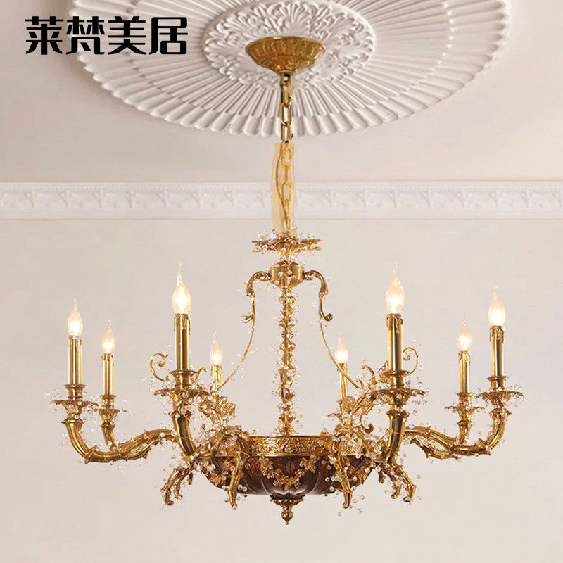 莱梵美居法式吊灯卧室餐厅客厅复古创意田园个性欧式奢华别墅全铜