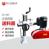 木工立铣自动送料器四轮八速木工送料器木工机械配件木材送材机