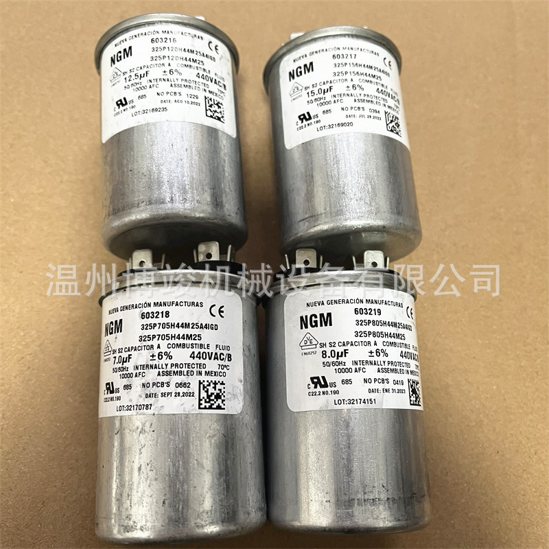 THOMAS托玛斯气泵启动电容603216 603217 603218 603219 603220
