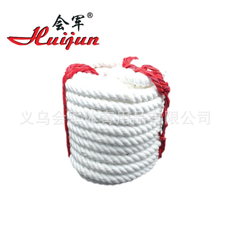 拔河绳成人拔河比赛专用绳趣味15 18 30米加粗麻绳 拔河绳子
