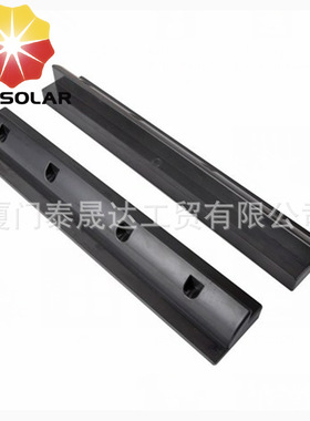 太阳能房车游艇安装支架黑色长款550mm