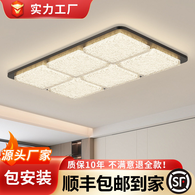 意式极简客厅灯树脂灯大气2025新款设计师中古风吸顶灯卧室灯