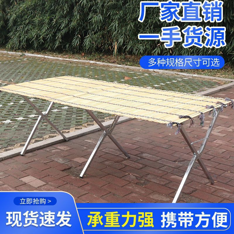 便携伸缩折叠加厚摆摊桌架