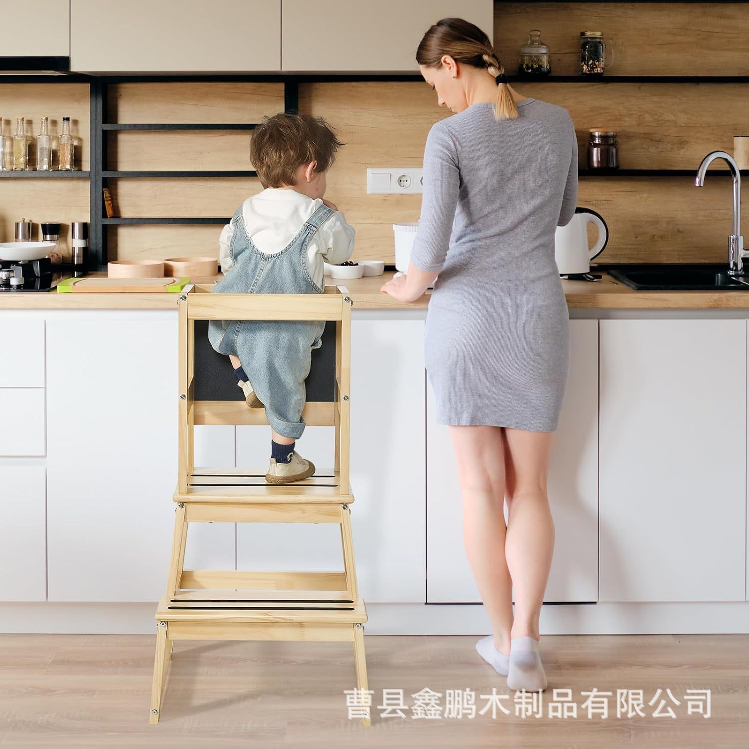 实木蒙氏宝宝塔扶手登高凳