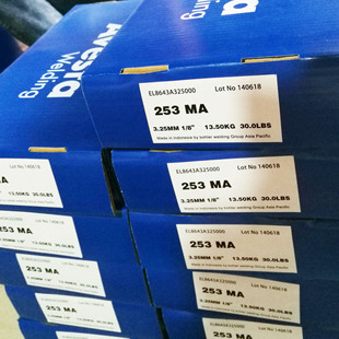 瑞典阿维斯塔Avesta FCW-2D 316L不锈钢焊丝E316L不锈钢焊丝