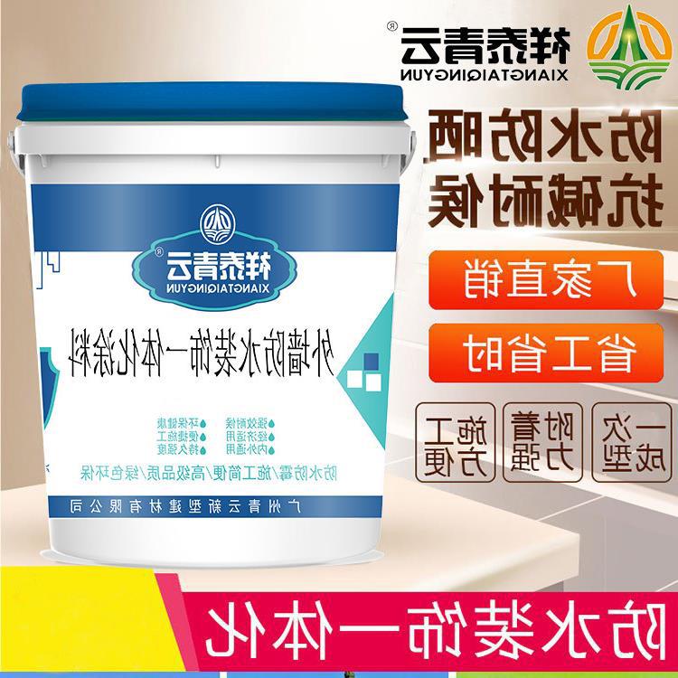 广东东莞深圳真石漆工程施工耐候仿石头漆 仿石材颗粒外墙真石漆