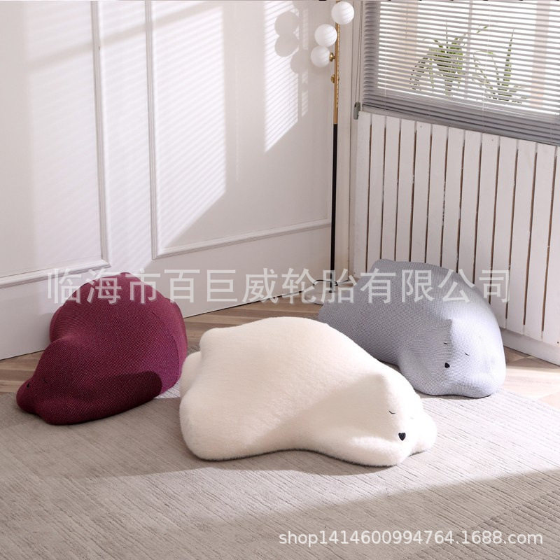 网红酣睡熊单人休闲沙发北极熊懒人沙发儿童动物座椅设计师趴趴熊