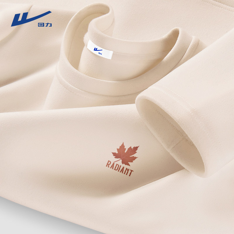 回力加厚德绒保暖打底衫