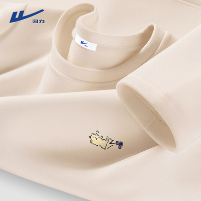 回力加厚德绒保暖打底衫