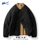 回力棉袄外套男秋冬复古叠穿菱形格内胆轻薄保暖黑色无领防寒服Y
