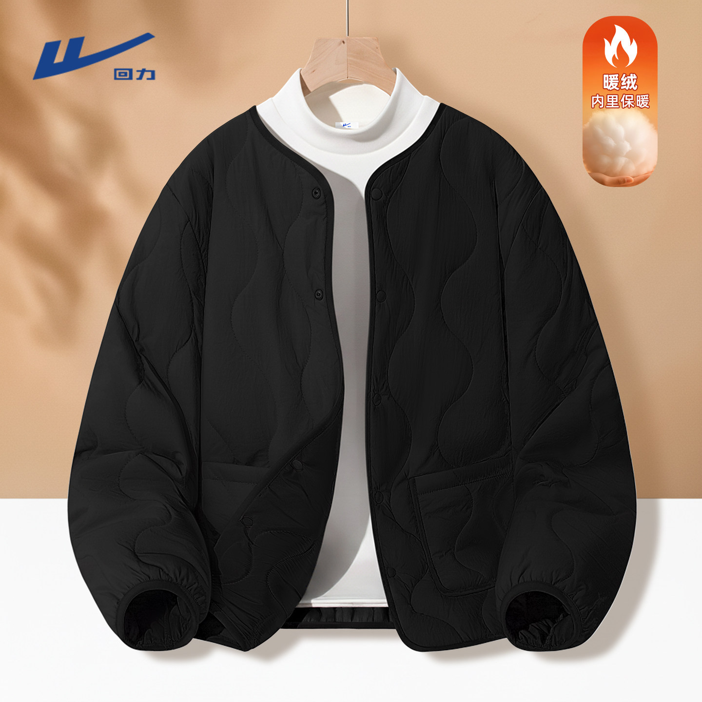 回力轻薄棉服男冬季青少年夹棉保暖黑色美式无领加绒内胆小棉袄Y