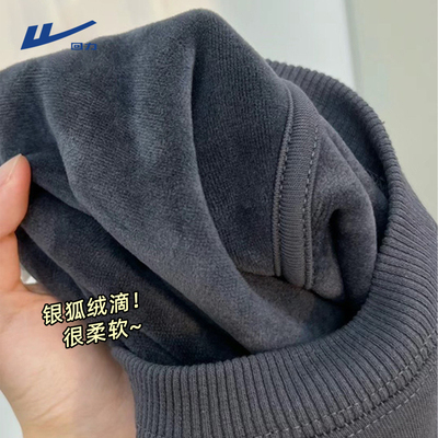 【加绒卫衣】回力加厚保暖卫衣男