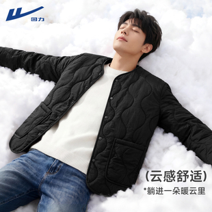 回力轻薄棉服男冬季 加绒夹棉保暖内胆黑色防寒无领棉袄Y 2025新款