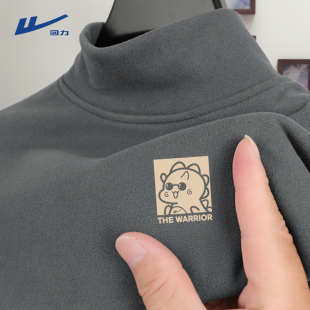 T恤Y 加绒超厚青少年半高领保暖内搭长袖 回力双面德绒打底衫 男冬季