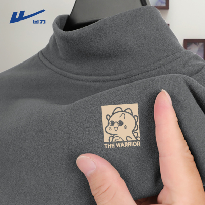 回力青少年初中生打底衫加绒加厚