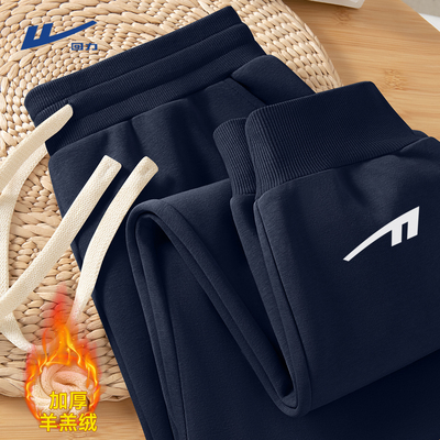 【羊羔绒内里】加绒加厚小脚卫裤