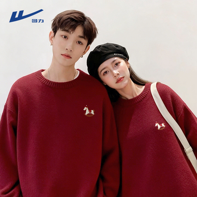 【一体绒】回力加绒半高领毛衣