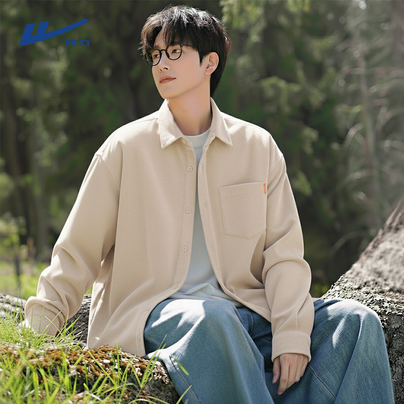 回力灯芯绒衬衫男春秋季日系复古肌理感外套青少年长袖翻领衬衣Y,男装,衬衫,淘宝优惠券,粉丝福利购,淘宝优惠卷