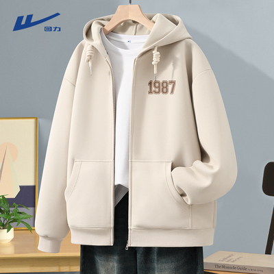 回力潮牌重磅拉链开衫卫衣