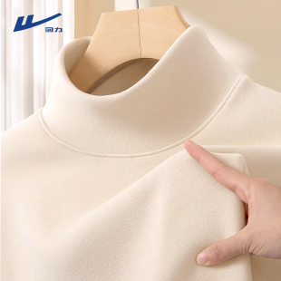 【24.9/1件】回力德绒高领打底衫男冬