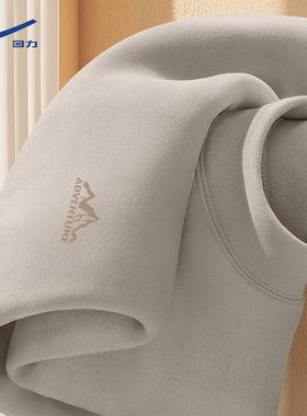 回力德绒打底衫男款冬季半高领内搭加绒加厚磨毛内衬保暖长袖t恤Y