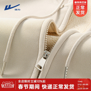 回力学院风开衫男韩版加绒超厚羊羔绒秋冬季男款连帽卫衣外套特Y