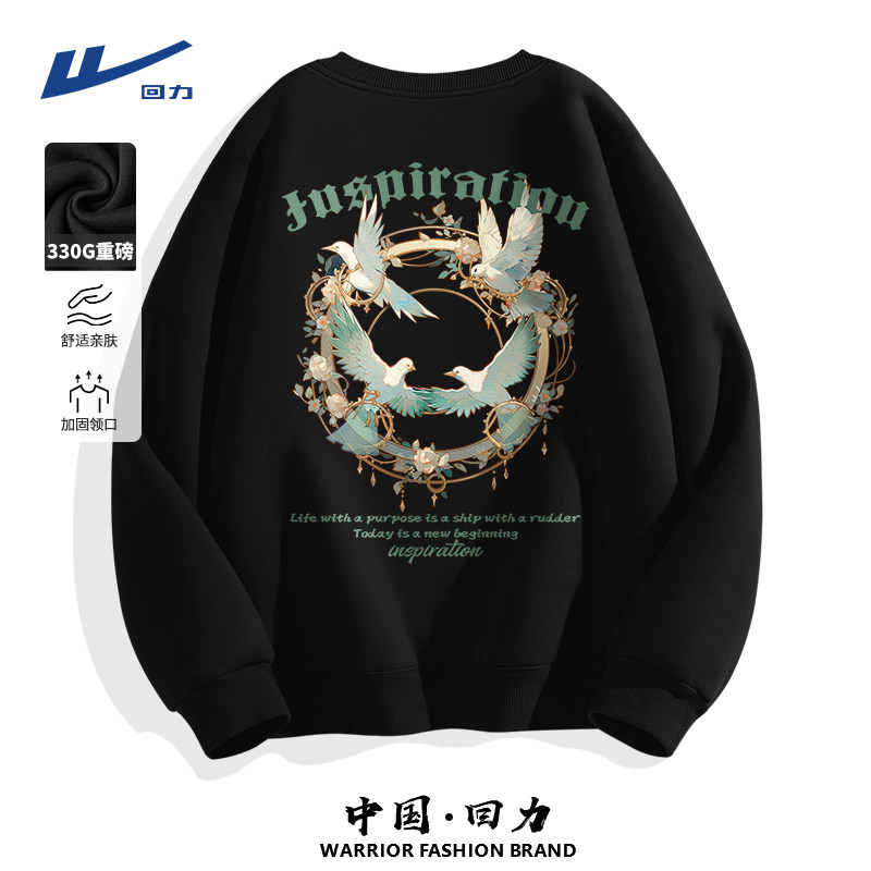 回力卫衣男秋季黑色重磅硬挺美式高街叠穿运动宽松正肩圆领外套Y