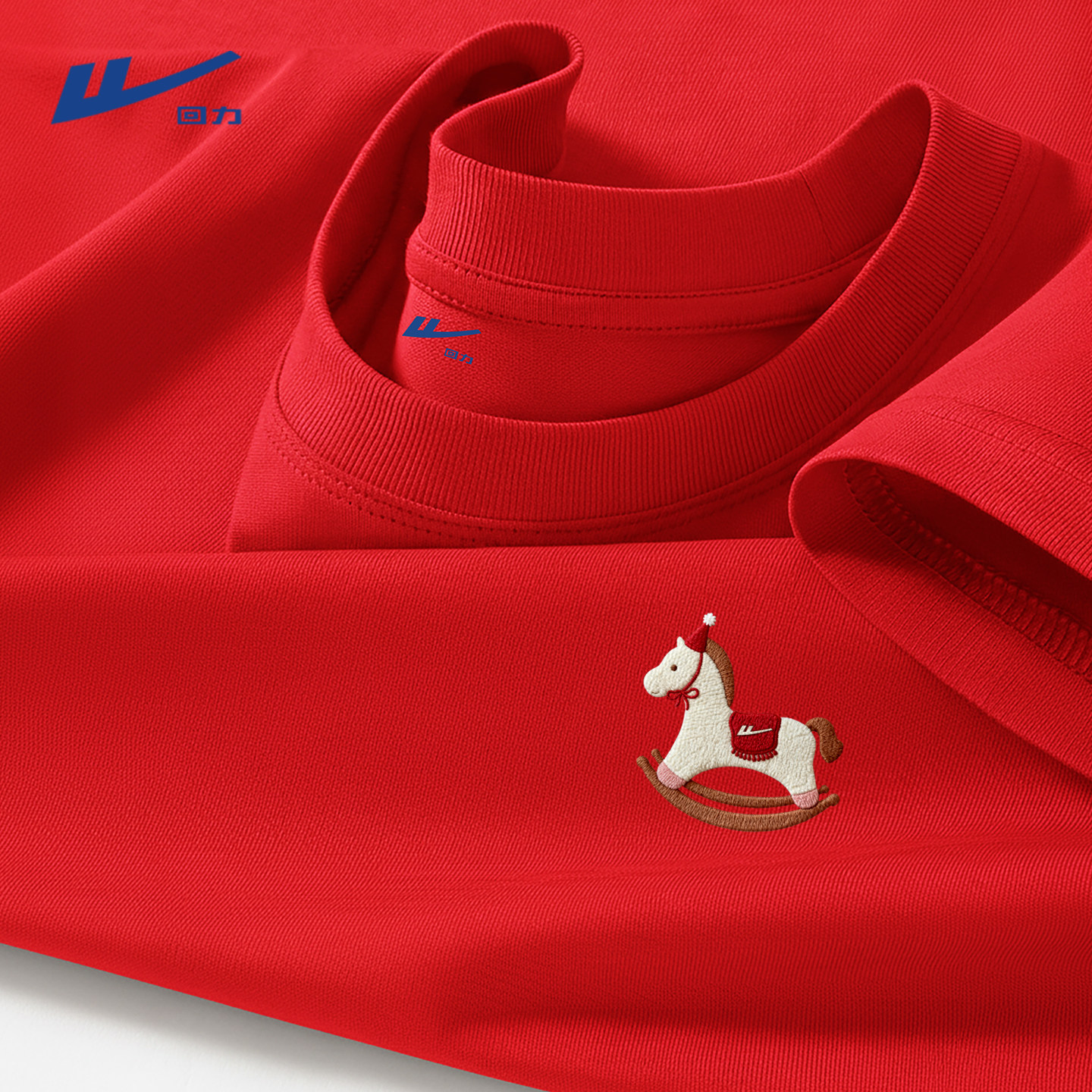 回力纯棉短袖t恤男2026马年本命年衣服情侣喜庆红色全家福亲子装Y