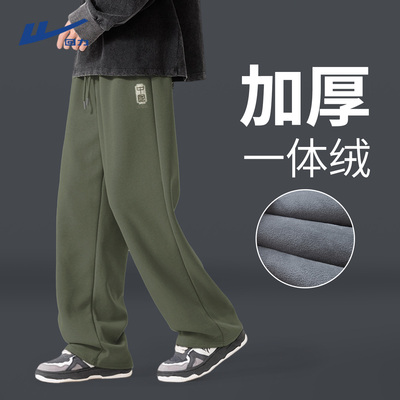 【加绒加厚】回力保暖直筒裤子