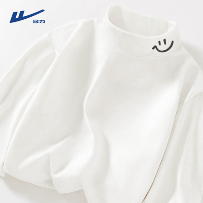 回力长袖德绒打底衫加绒加厚