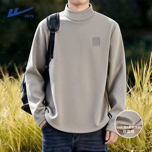 回力半高领打底衫男冬季双面德绒保暖衣内衬加绒加厚内搭长袖t恤Y