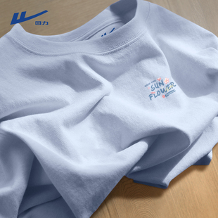回力重磅短袖男款夏季蓝色韩系慵懒感半袖宽松纯棉圆领二本针t恤Y