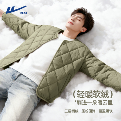 回力秋冬季轻便无领棉服外套