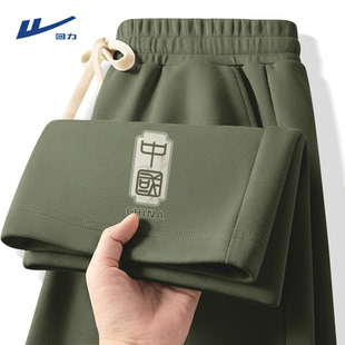 回力直筒休闲裤男秋季流行风格重磅男款长裤运动卫裤灰绿色裤子Y
