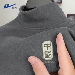 半高领长袖 加绒加厚内搭磨毛双面德绒男士 t恤Y 男秋冬季 回力打底衫