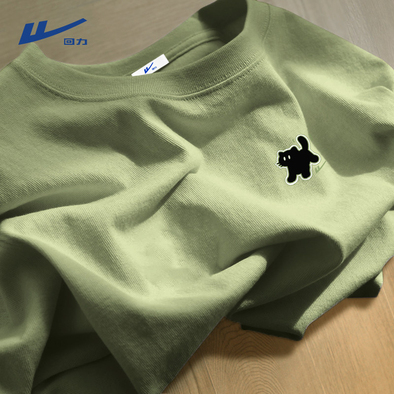 回力青少年短袖男夏季7A抗菌正肩重磅纯棉宽松布料100全棉t恤薄Y