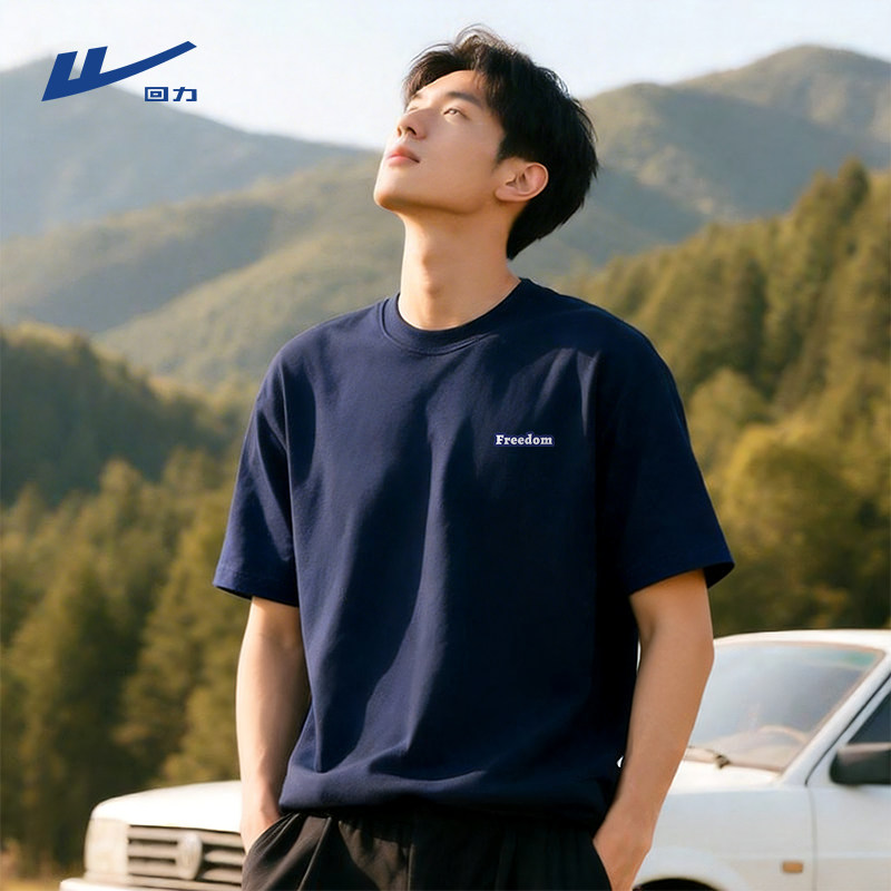 回力短袖t恤男夏季美式ins潮牌重磅圆领纯棉宽松透气运动体恤衫Y