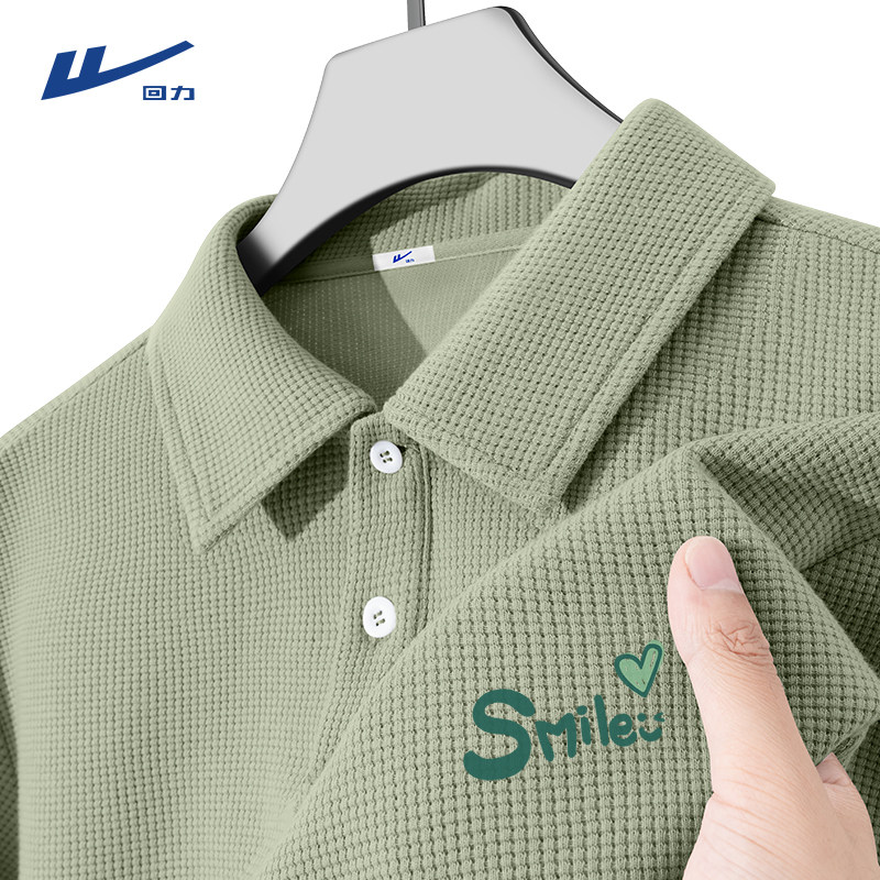 回力短袖polo衫男2026新款美式慵懒chic青少年华夫格重磅翻领t恤Y,男装,Polo衫,淘宝优惠券,粉丝福利购,淘宝优惠卷